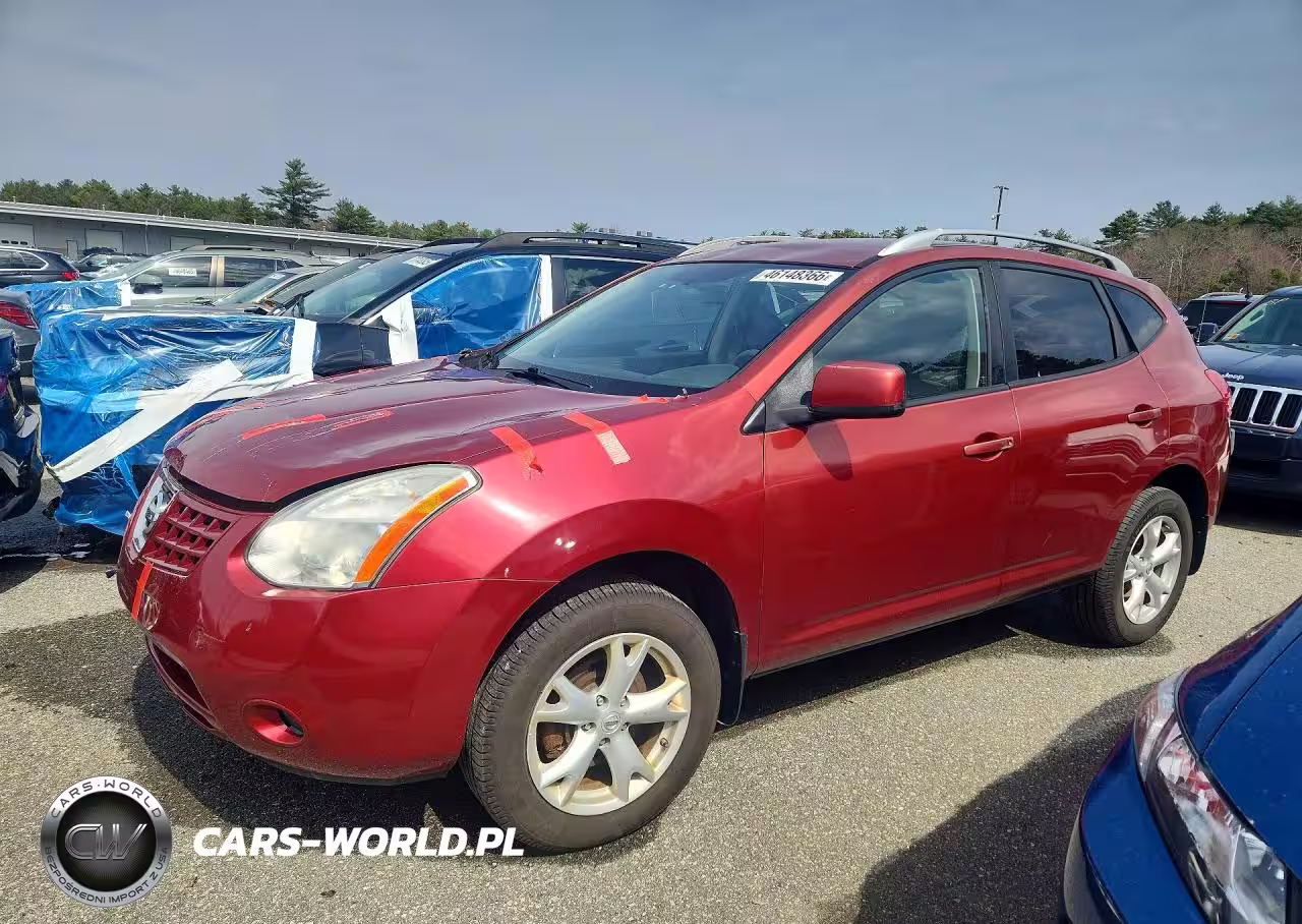 2008 Nissan Rogue S