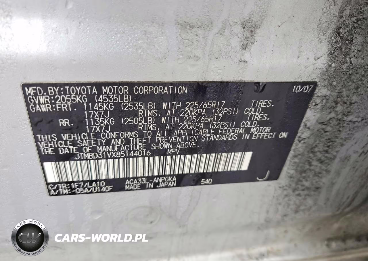 2008 Toyota Rav4 Limited VIN:JTMBD31VX85144016 - 13