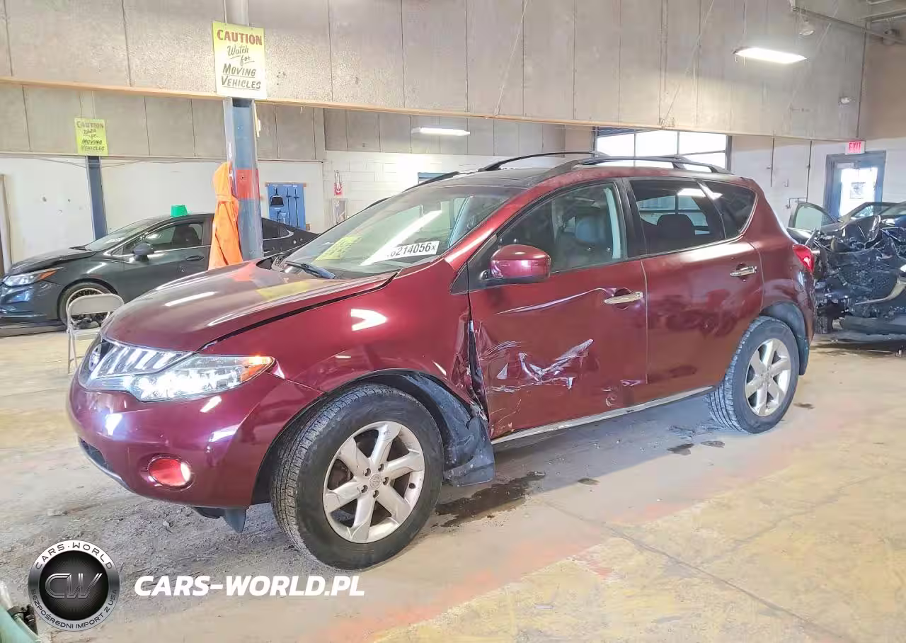 2010 Nissan Murano S
