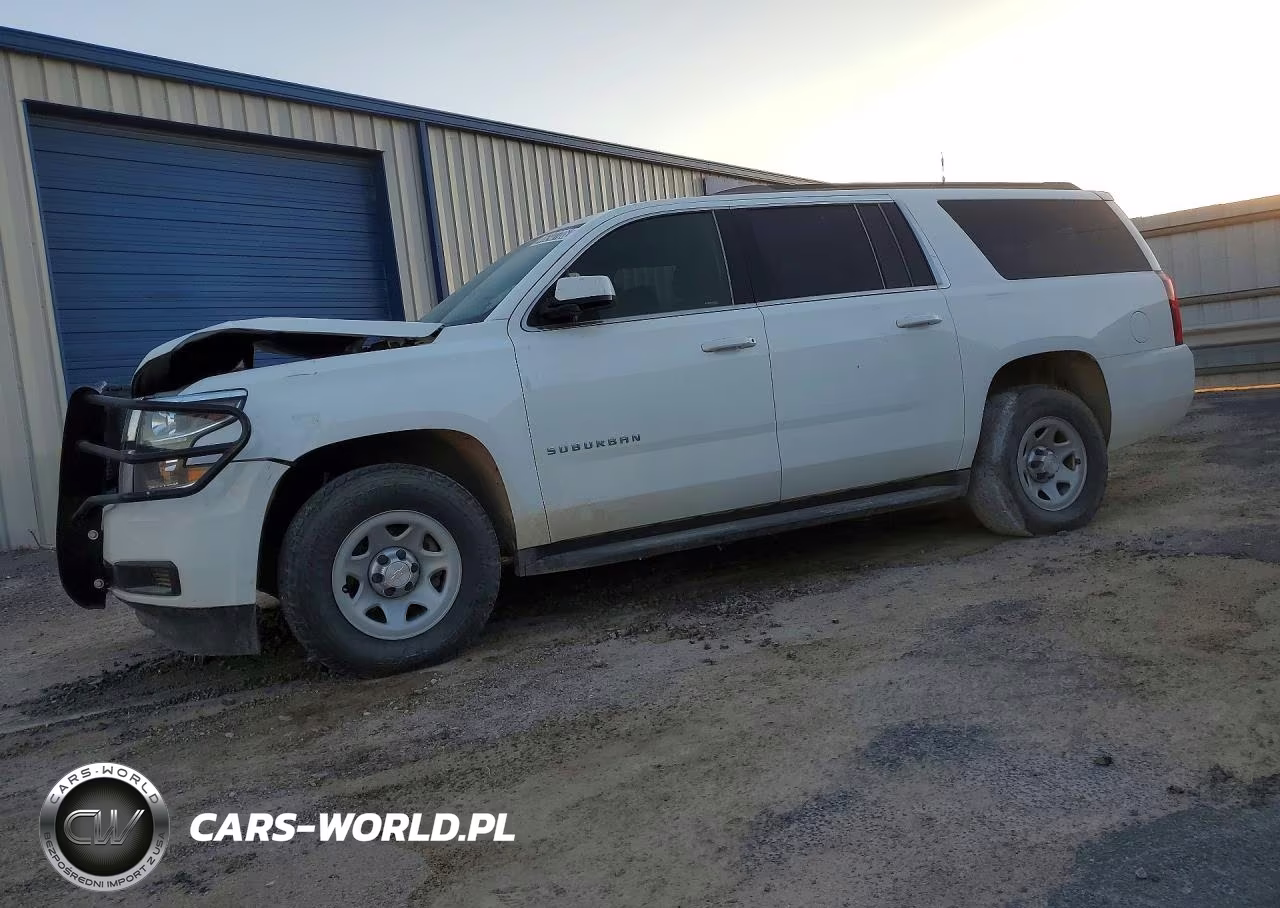 2017 Chevrolet Suburban K1500