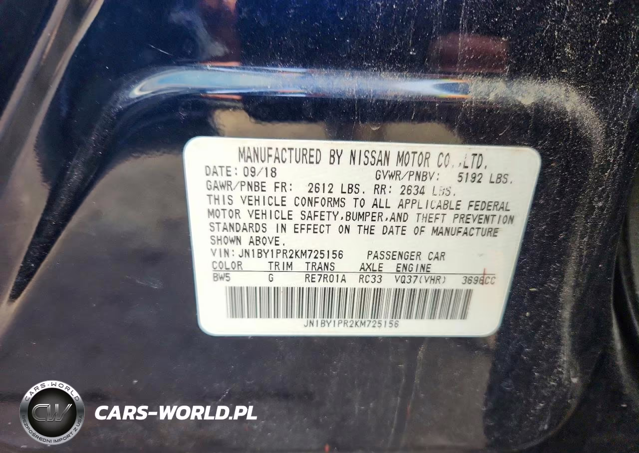 2019 Infiniti Q70L 3.7 Luxe VIN:JN1BY1PR2KM725156 - 12