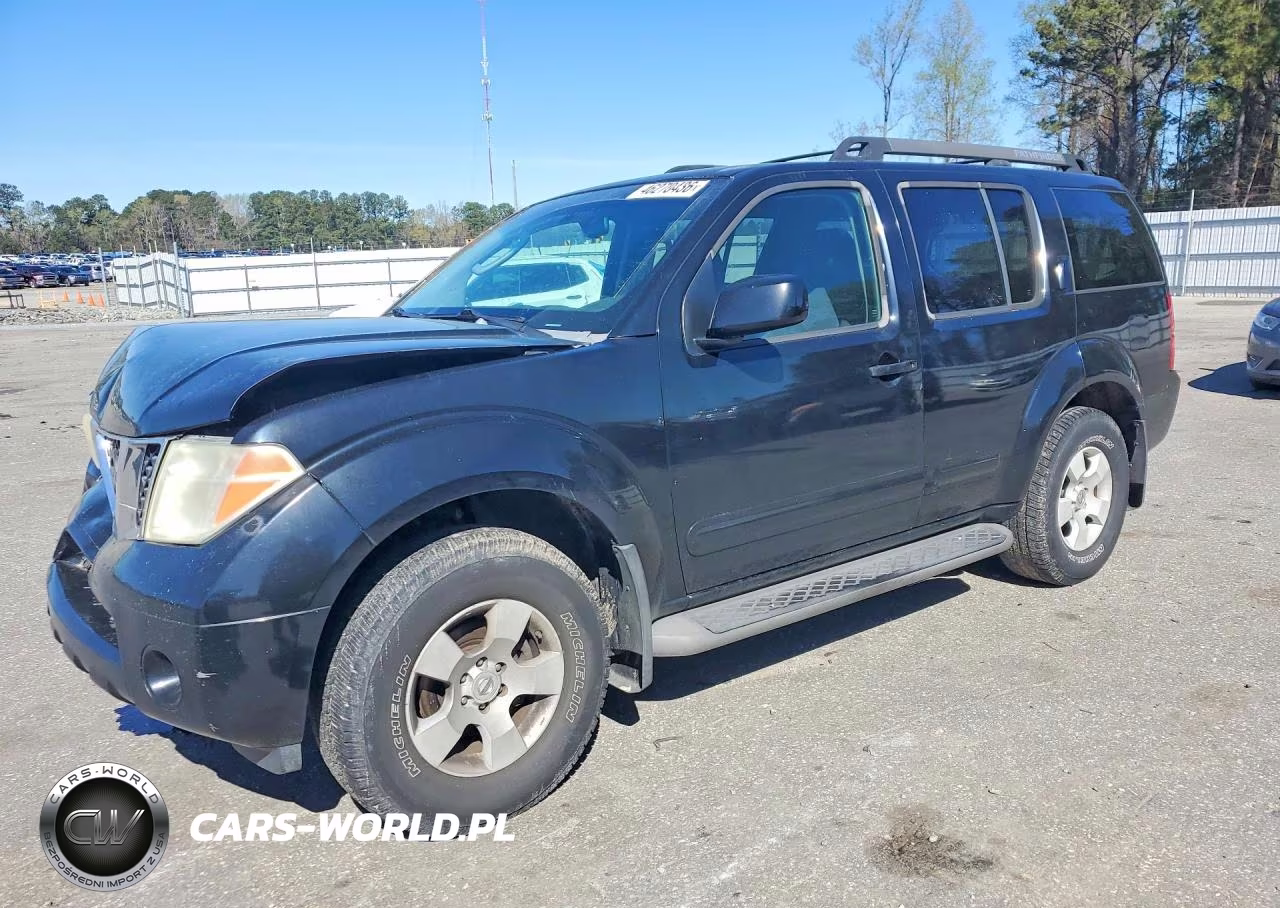 2006 Nissan Pathfinder S