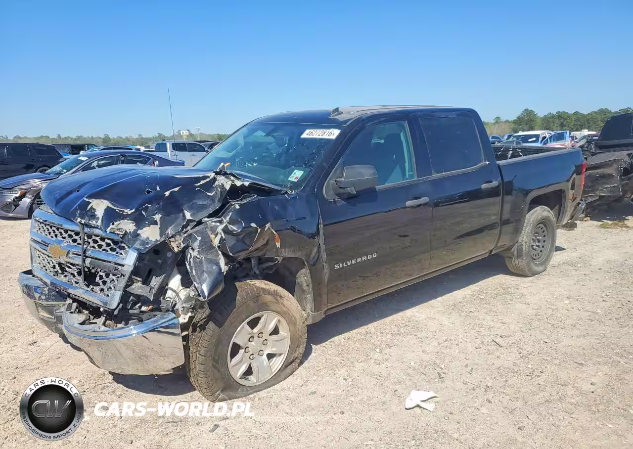 2014 Chevrolet Silverado C1500 Lt