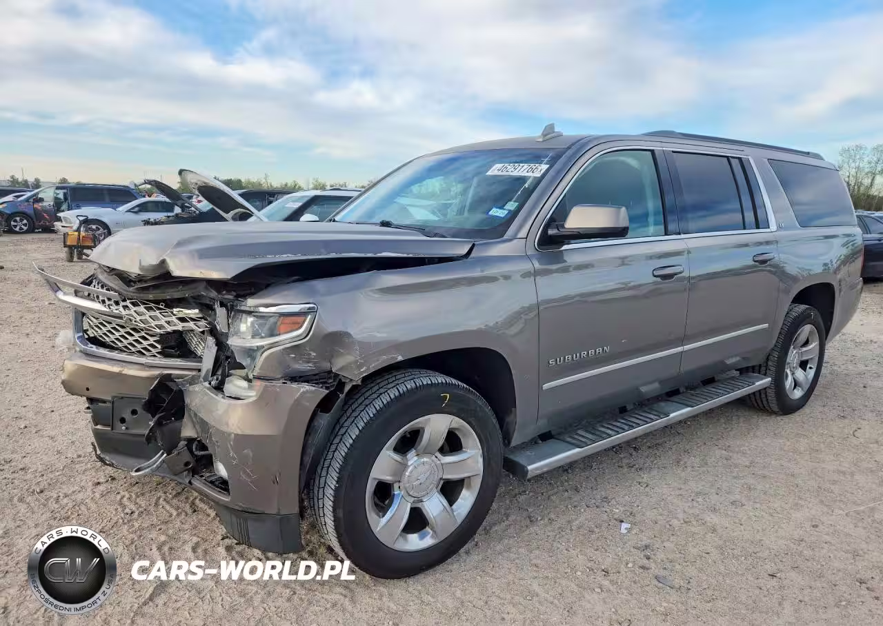2017 Chevrolet Suburban C1500 Lt