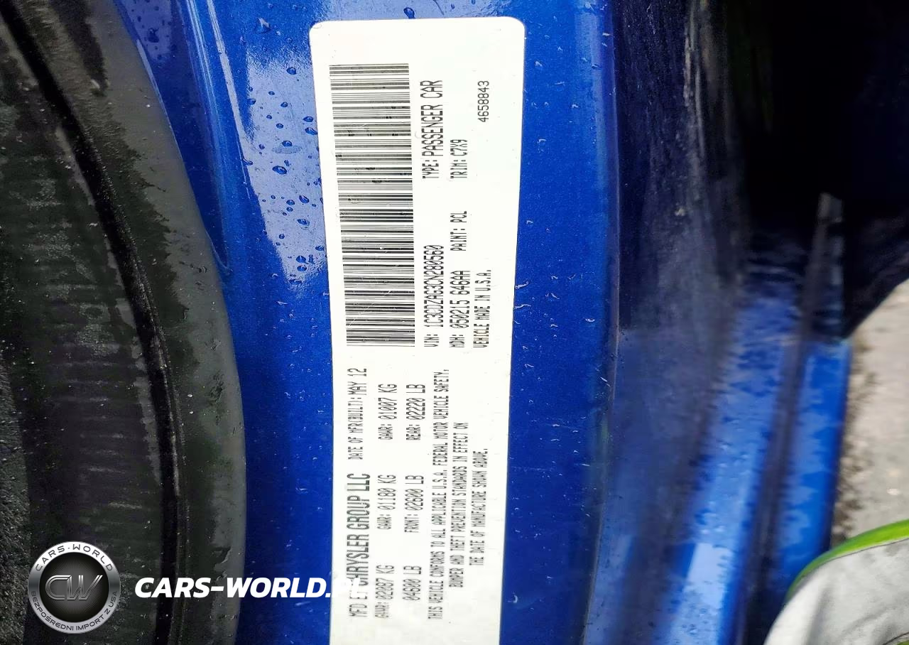 2012 Dodge Avenger VIN:1C3CDZAG3CN280560 - 12