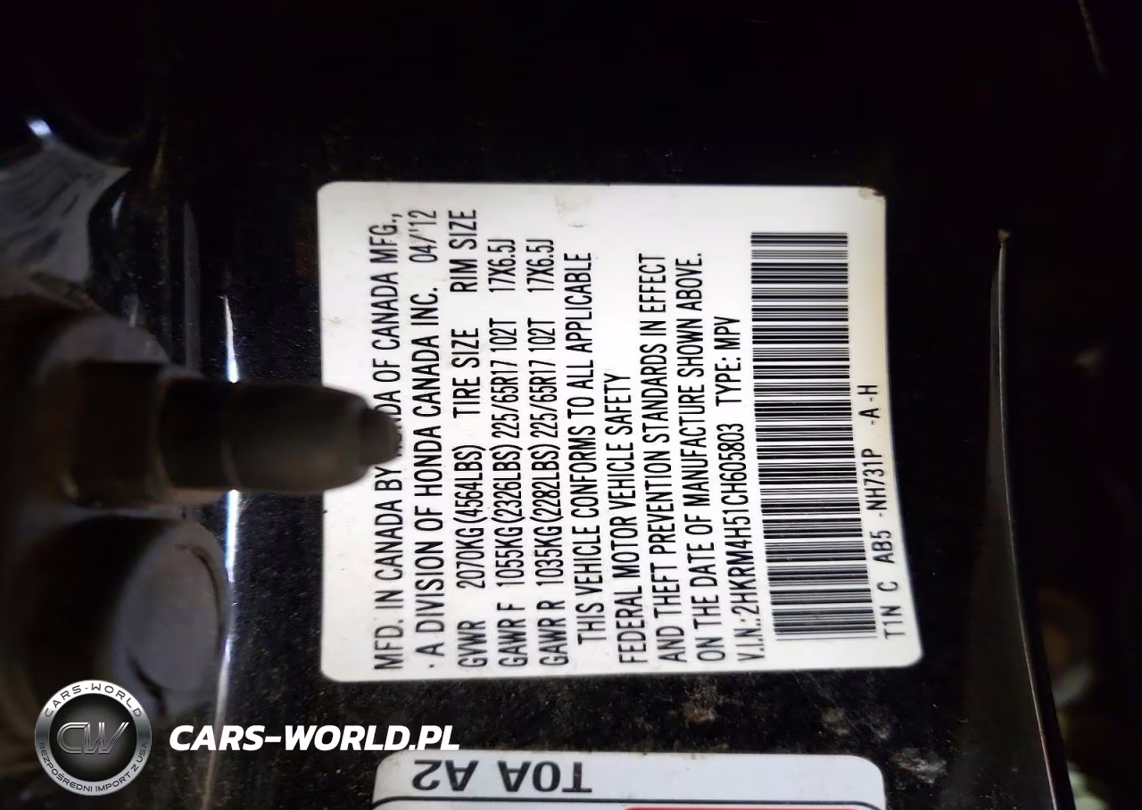 2012 Honda Cr-V Ex VIN:2HKRM4H51CH605803 - 13