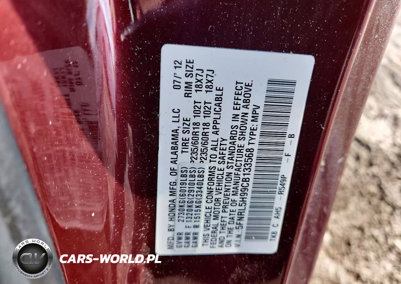 2012 Honda Odyssey Touring VIN:5FNRL5H99CB133568 - 13