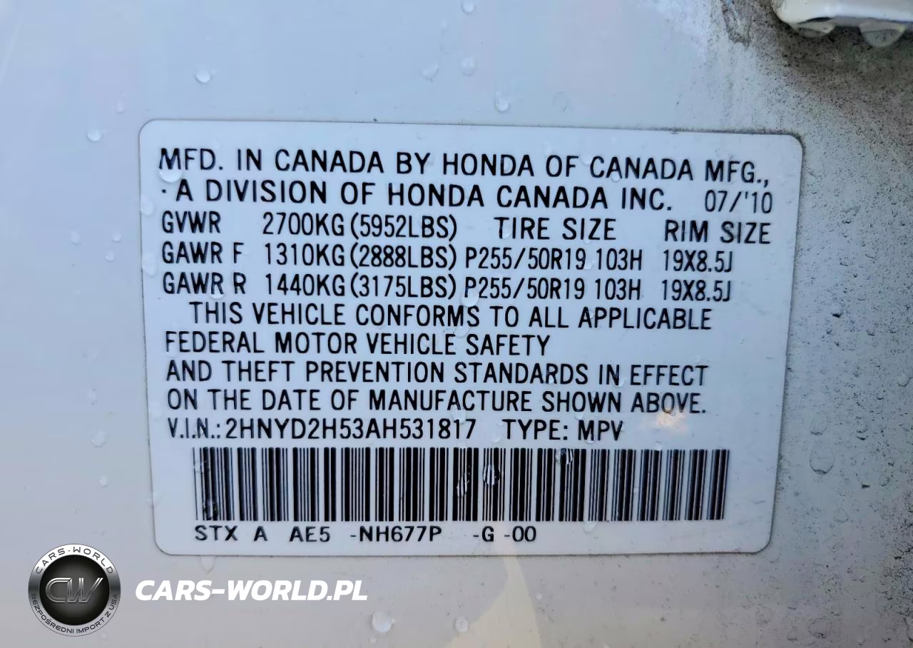 2010 Acura Mdx Advance VIN:2HNYD2H53AH531817 - 13