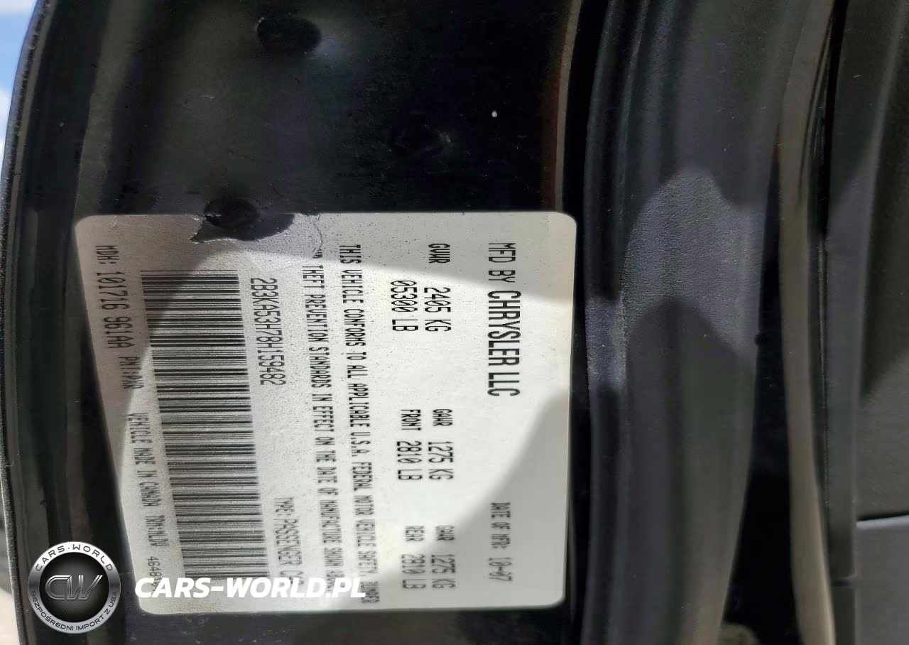 2008 Dodge Charger R VIN:2B3KA53H78H159482 - 12