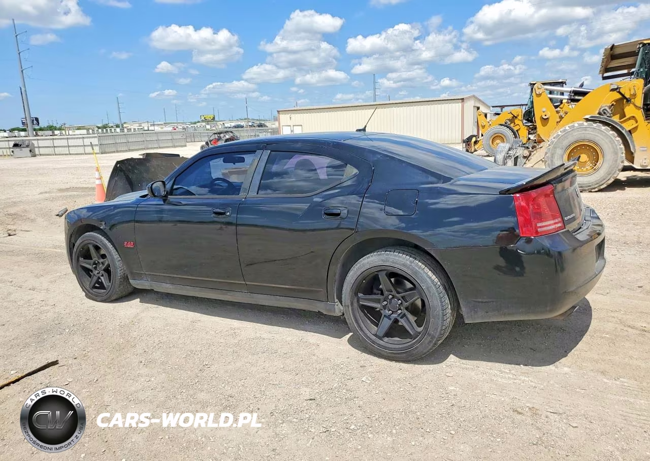 2008 Dodge Charger R VIN:2B3KA53H78H159482 - 2