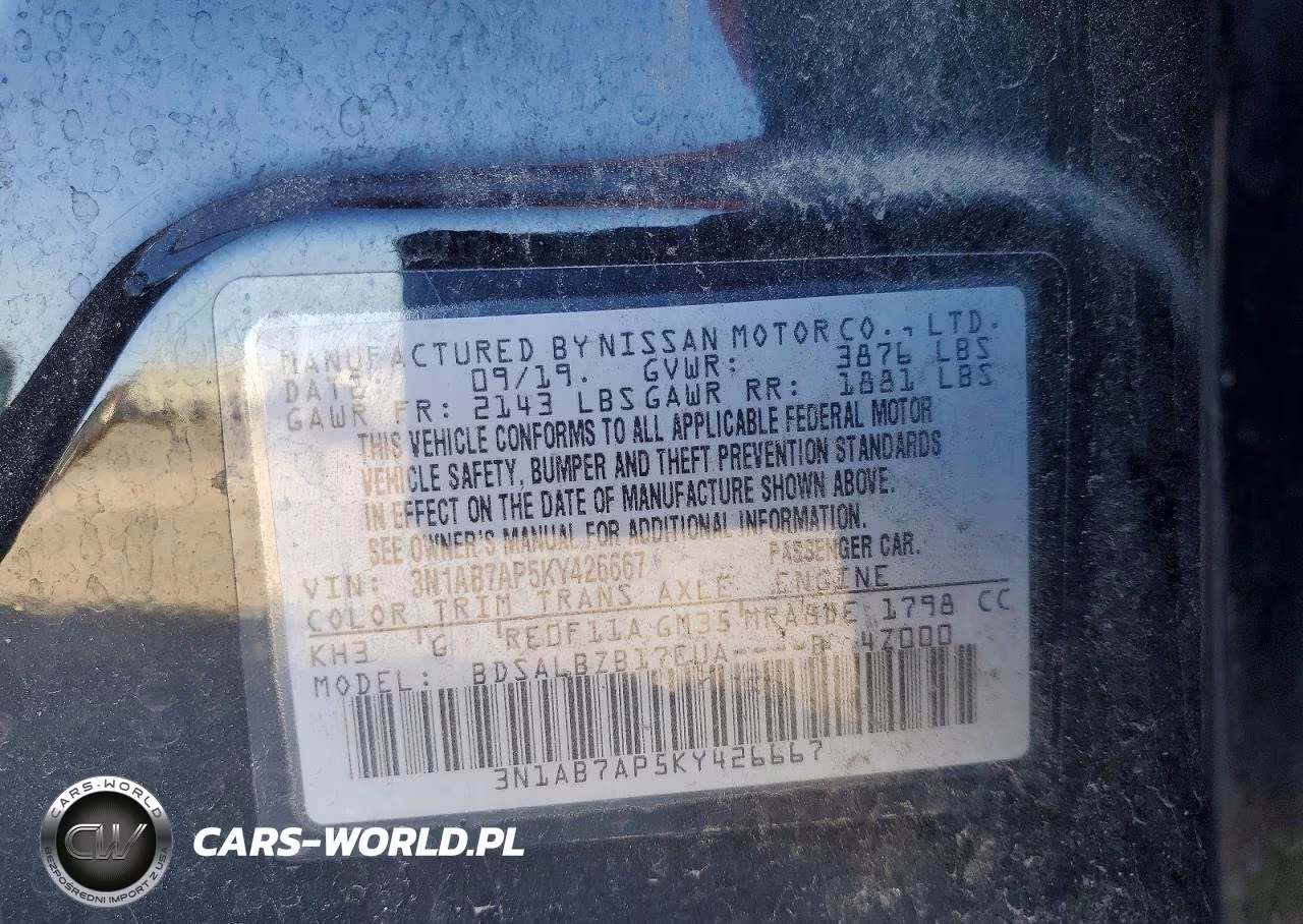 2019 Nissan Sentra S VIN:3N1AB7AP5KY426667 - 12