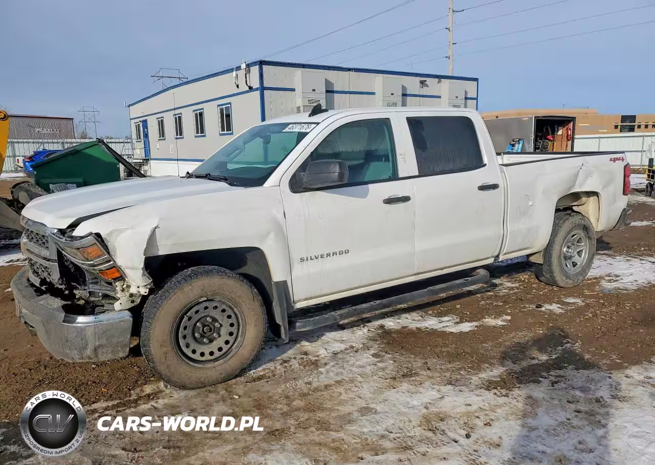 2015 Chevrolet Silverado K1500
