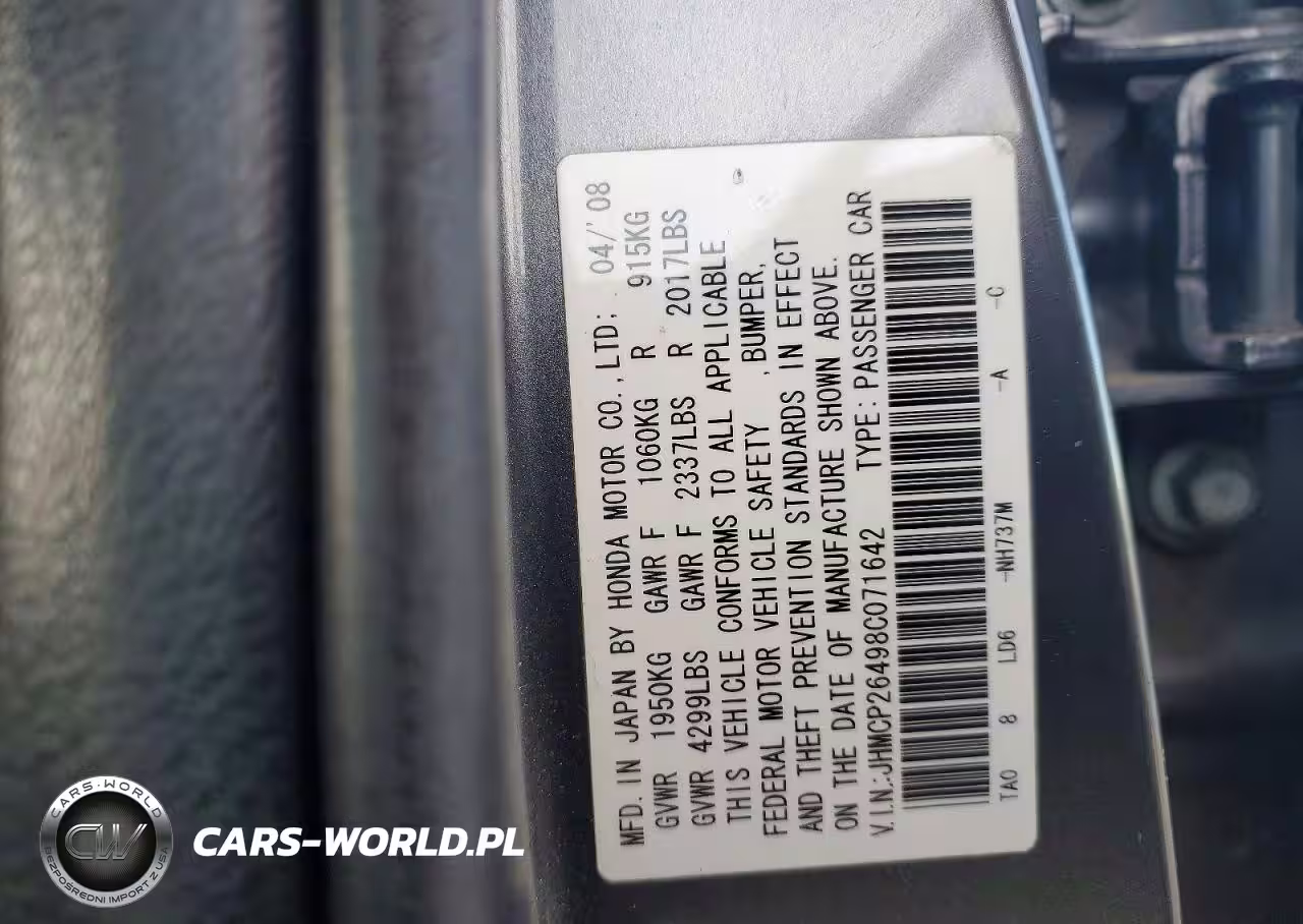 2008 Honda Accord Lxp VIN:JHMCP26498C071642 - 12