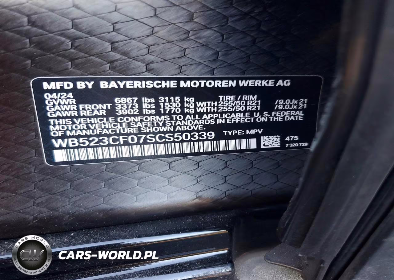 2025 BMW Ix xDrive50 VIN:WB523CF07SCS50339 - 14