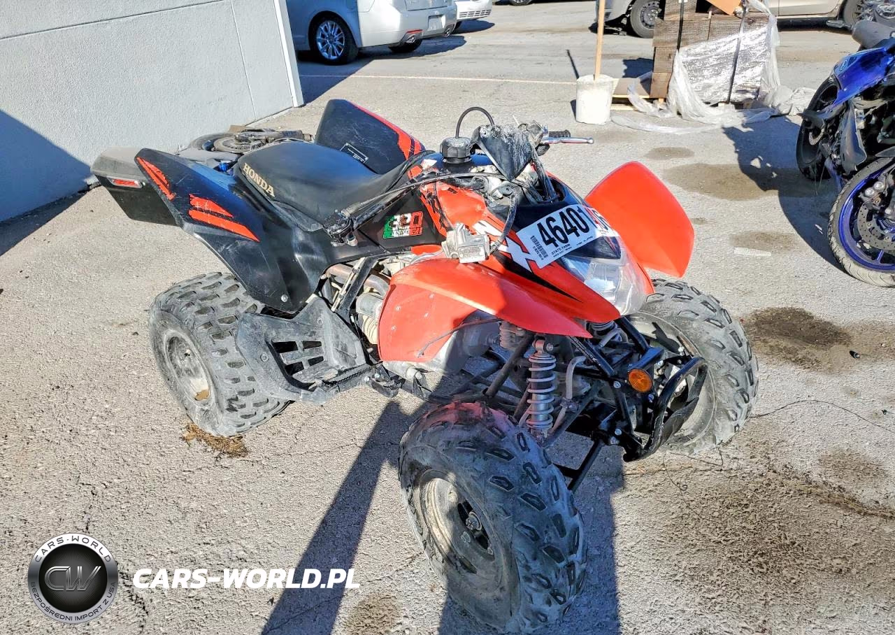 2024 Honda Atv