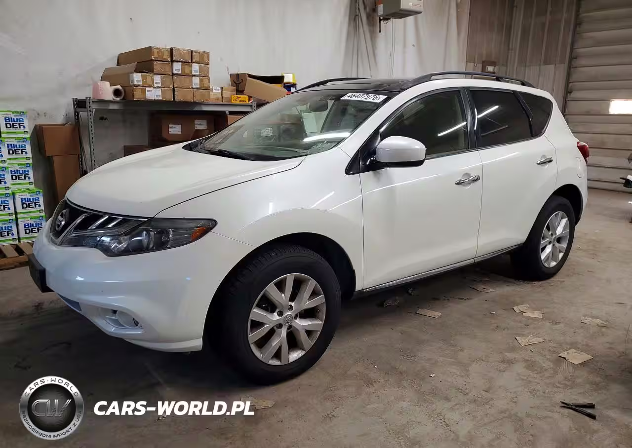 2013 Nissan Murano S