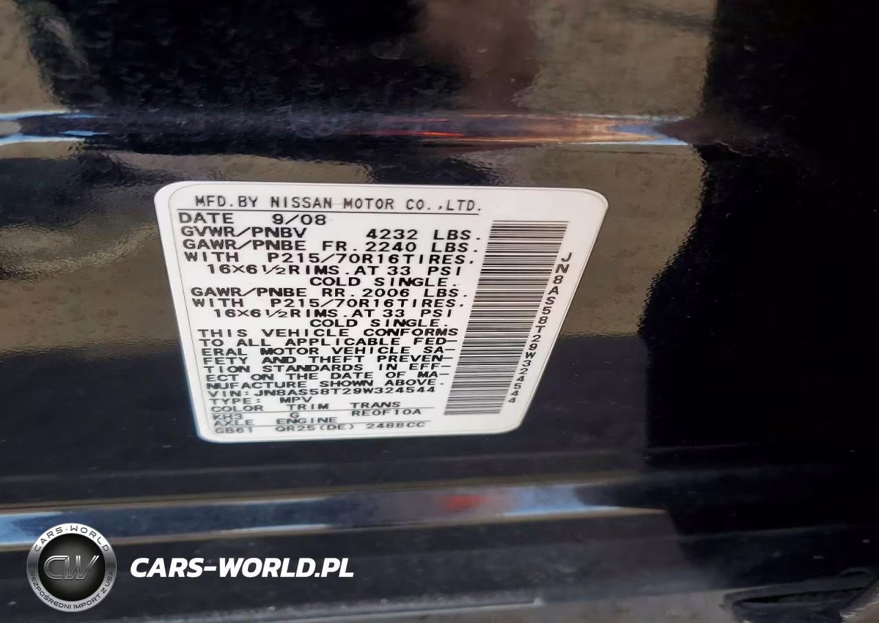 2009 Nissan Rogue S VIN:JN8AS58T29W324544 - 13