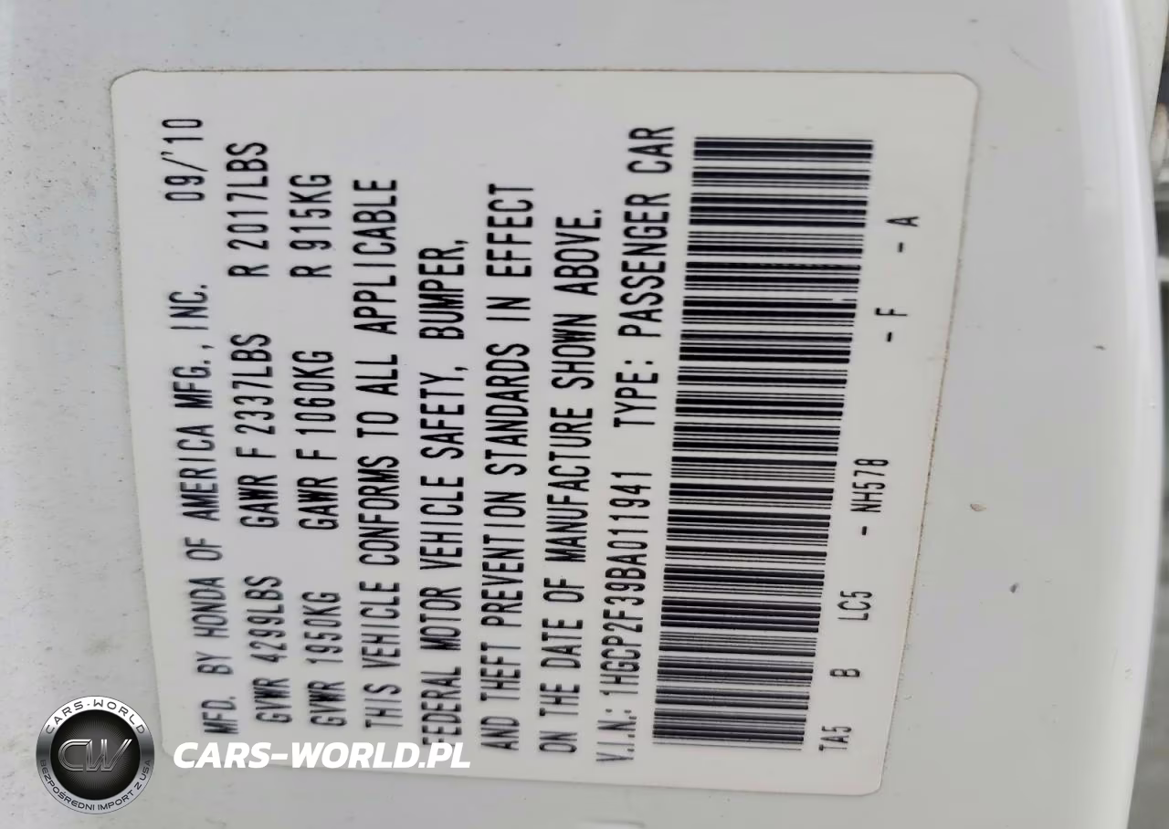 2011 Honda Accord VIN:1HGCP2F39BA011941 - 12