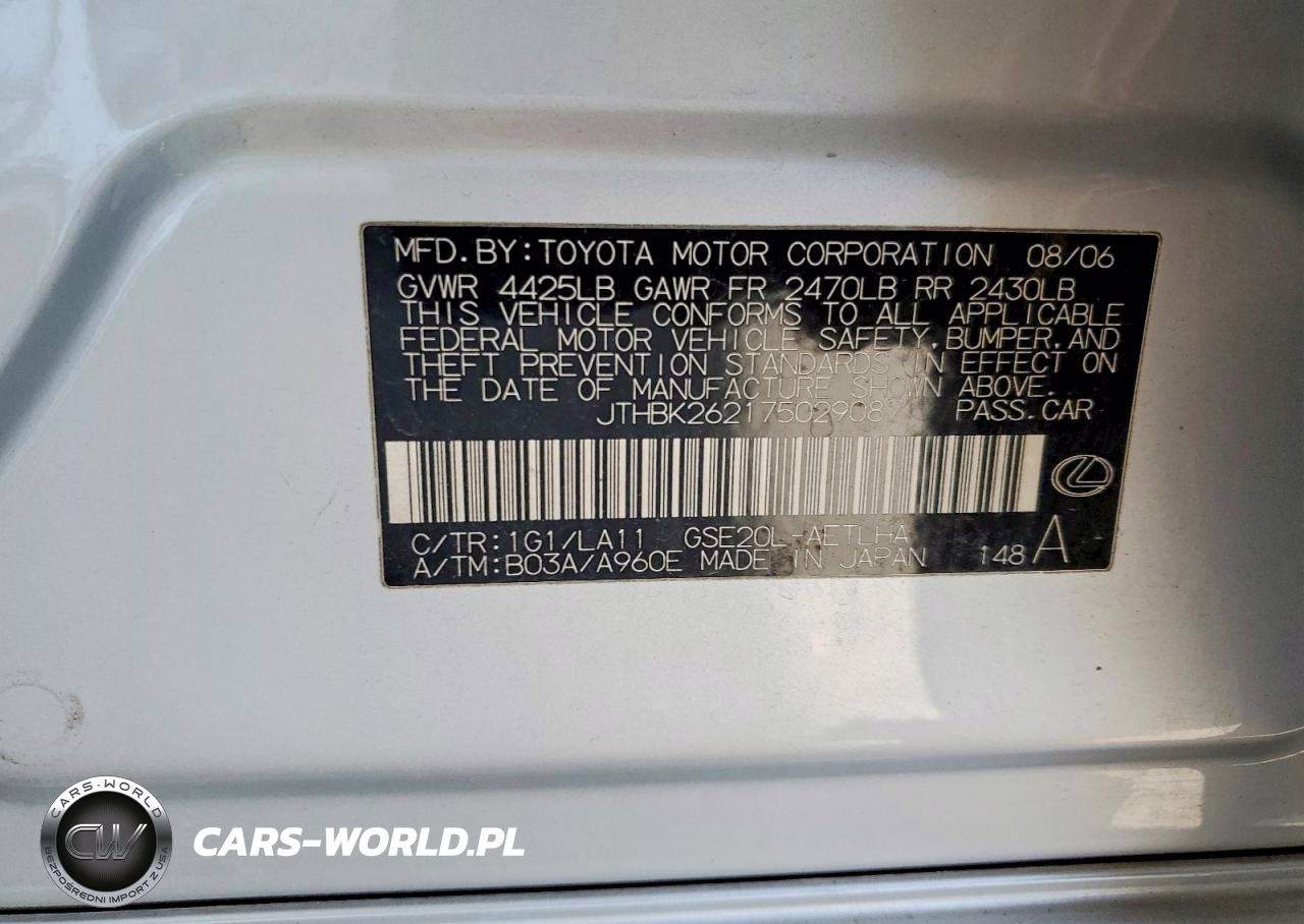 2007 Lexs Is 250 VIN:JTHBK262175029087 - 12