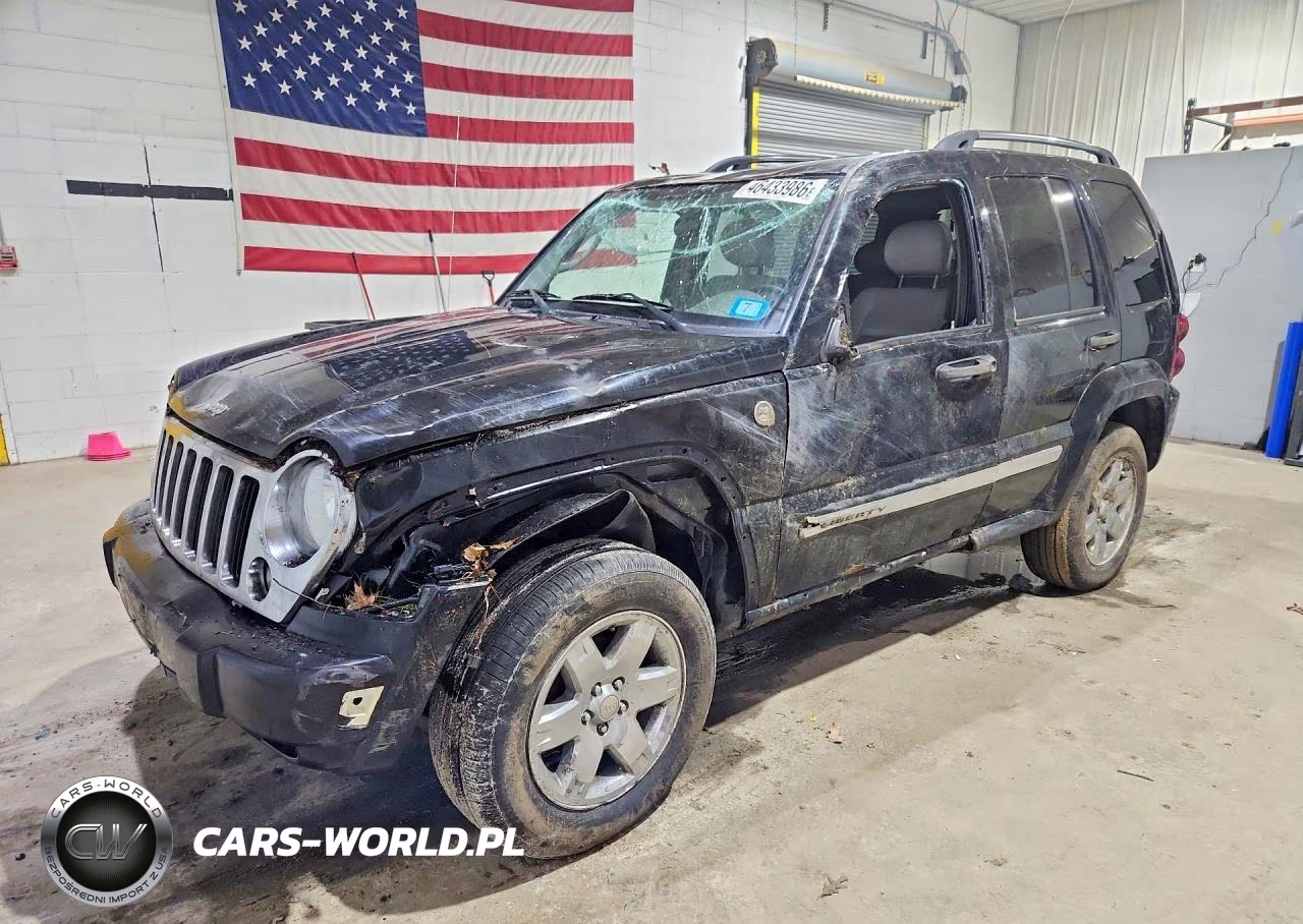 2005 Jeep Liberty Limited