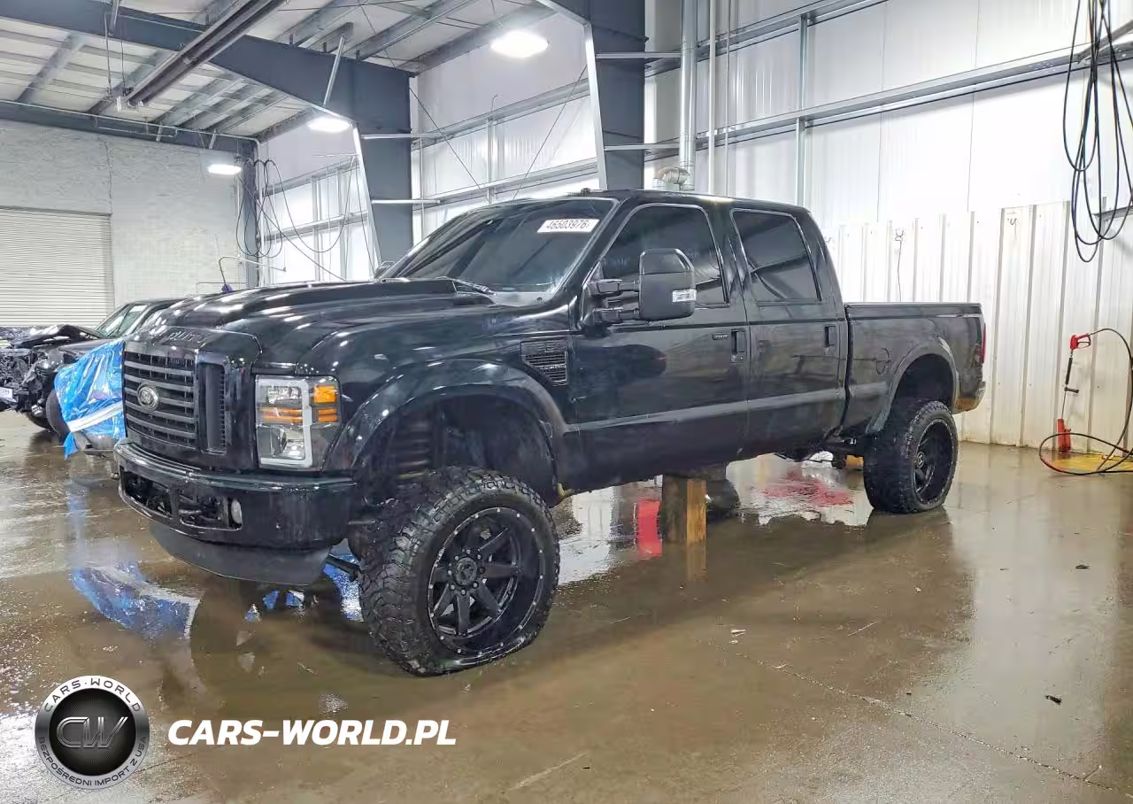 2008 Ford F250 Super Duty