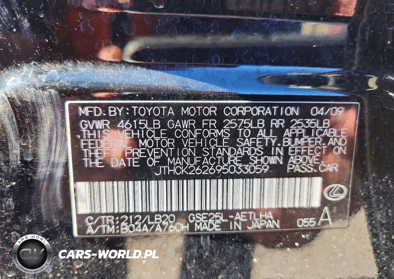 2009 Lexus Is 250 Base VIN:JTHCK262695033059 - 12
