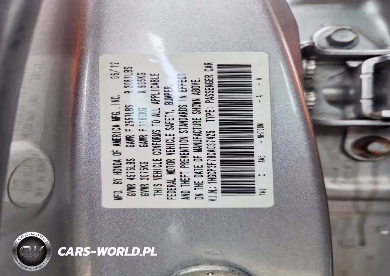 2012 Honda Accord Ex VIN:1HGCP3F78CA037425 - 12