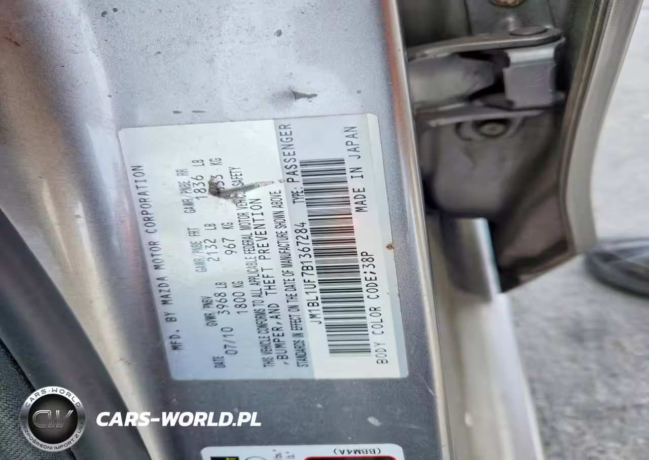 2011 Mazda 3 VIN:JM1BL1UF7B1367284 - 12