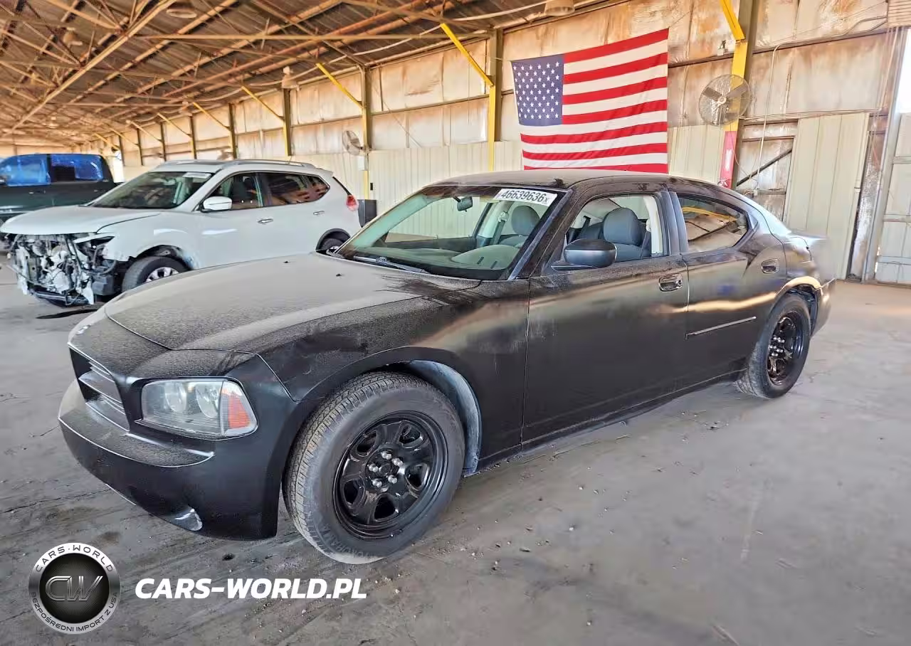 2008 Dodge Charger