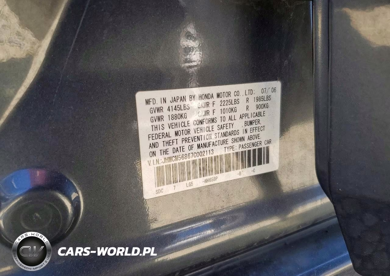 2007 Honda Accord Ex VIN:JHMCM56867C002113 - 12