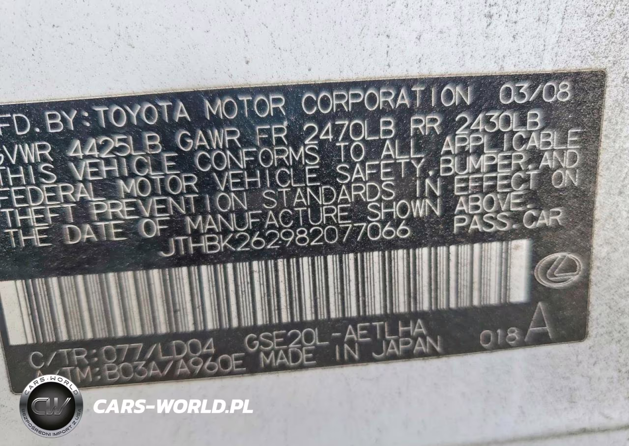 2008 Lexus Is 250 Base VIN:JTHBK262982077066 - 12