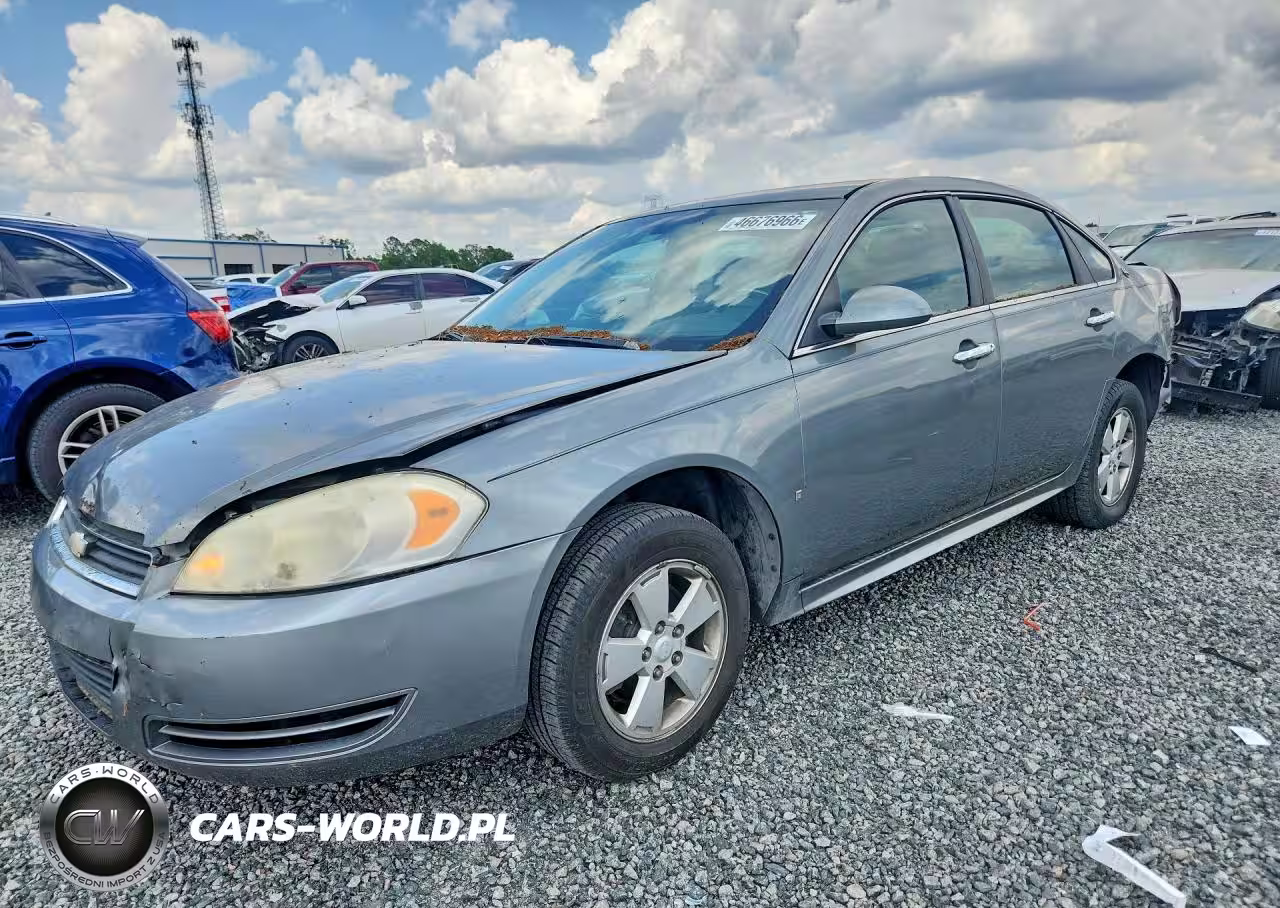 2009 Chevrolet Impala 1Lt