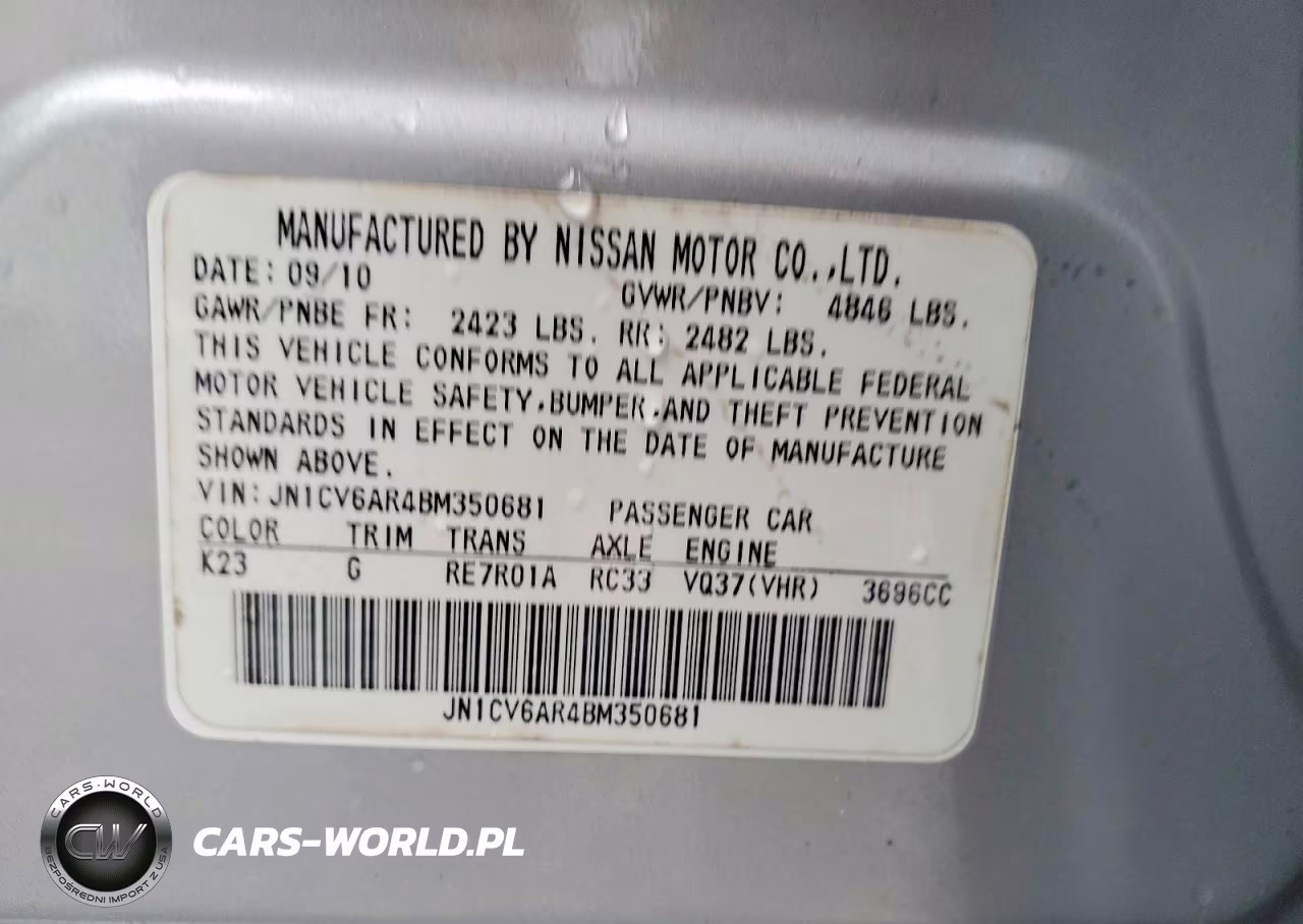 2011 Infiniti G37 Sedan X VIN:JN1CV6AR4BM350681 - 12