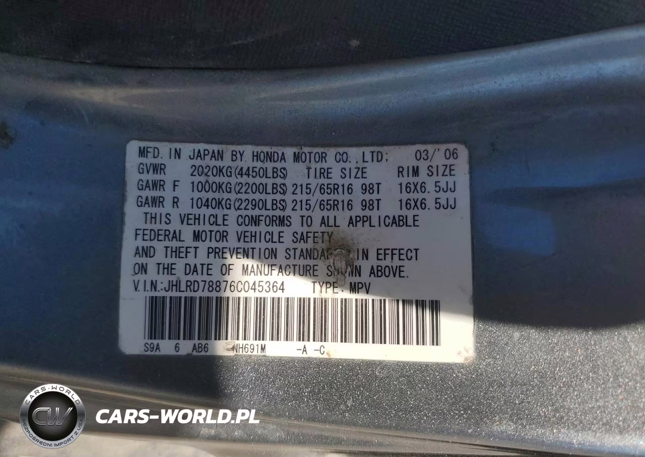 2006 Honda Cr-V Ex VIN:JHLRD78876C045364 - 13