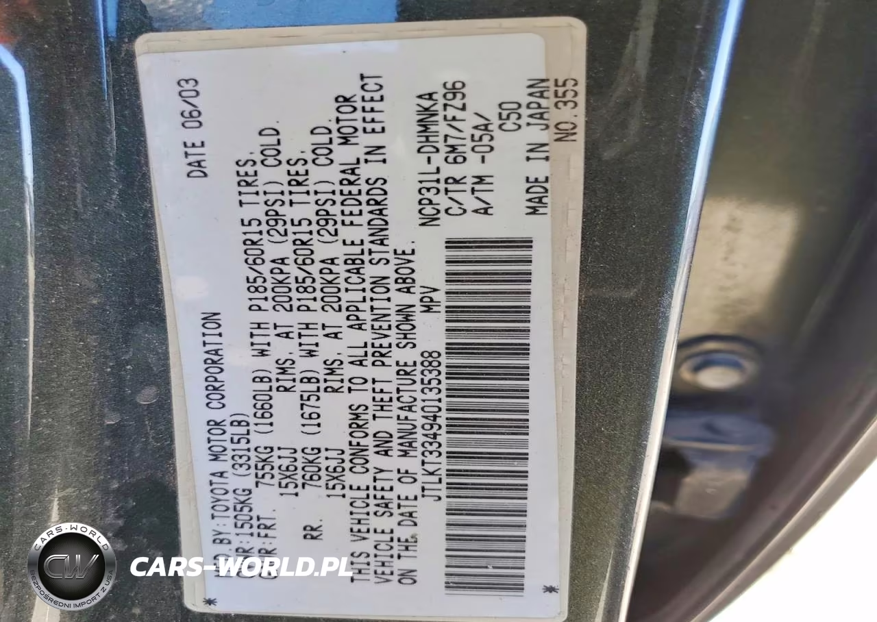 2004 Scion Xb Base VIN:JTLKT334940135388 - 12