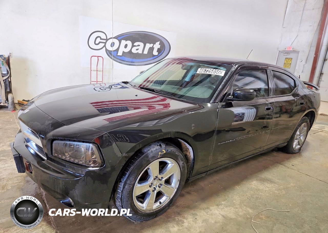 2008 Dodge Charger Sxt