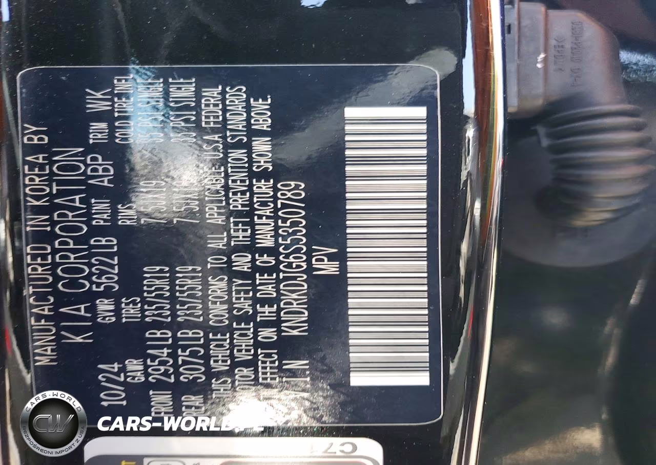 2025 Kia Sorento Hybrid Sx Prestige VIN:KNDRKDJG6S5350789 - 13