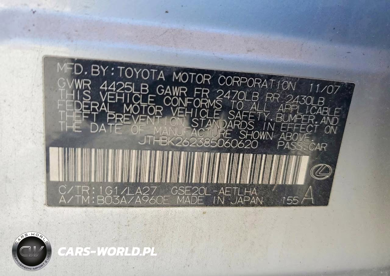2008 Lexus Is 250 Base VIN:JTHBK262385060620 - 12