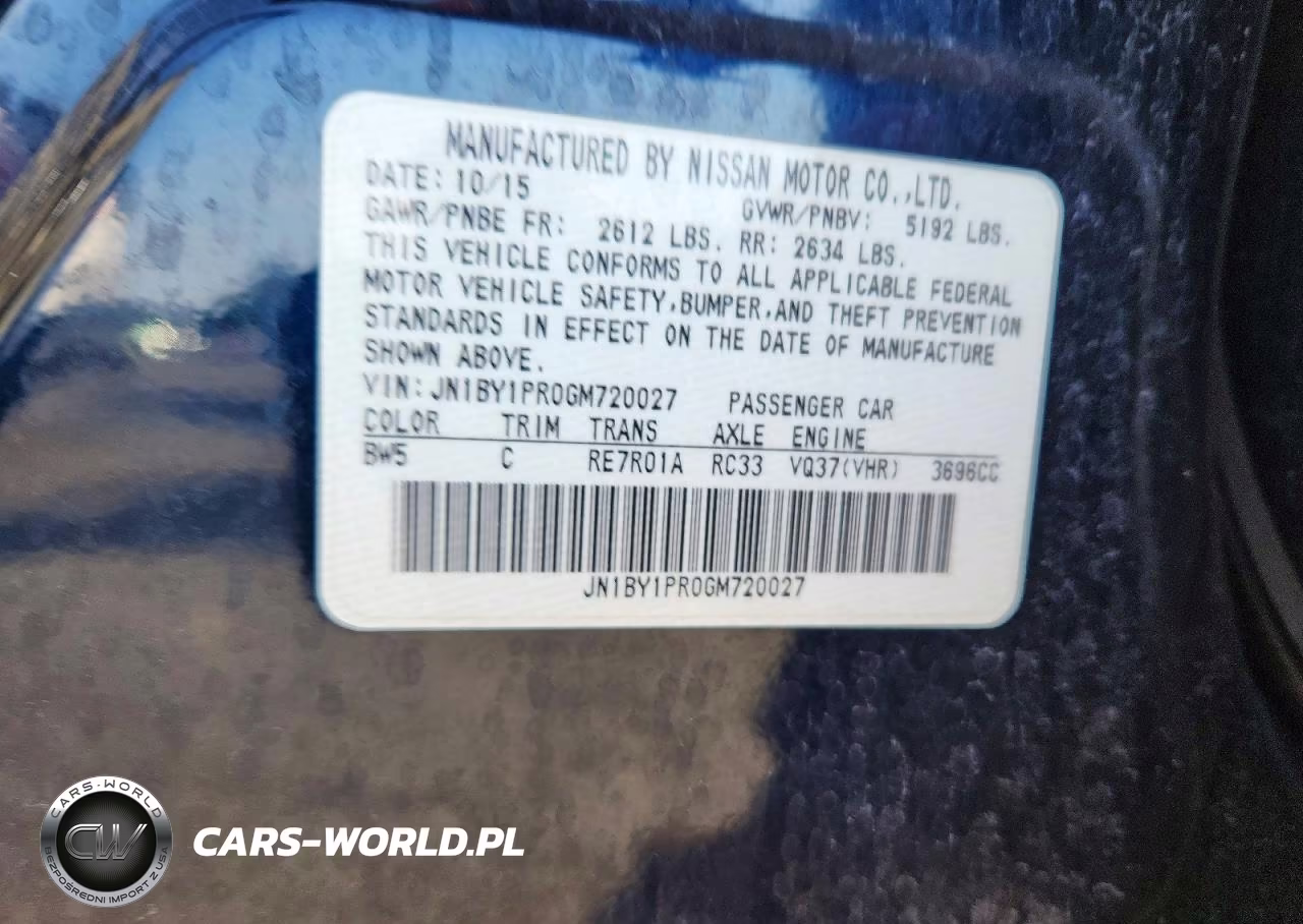 2016 Infiniti Q70L 3.7 VIN:JN1BY1PR0GM720027 - 12