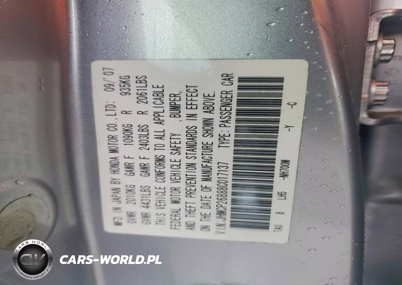 2008 Honda Accord Exl VIN:JHMCP26888C017137 - 13