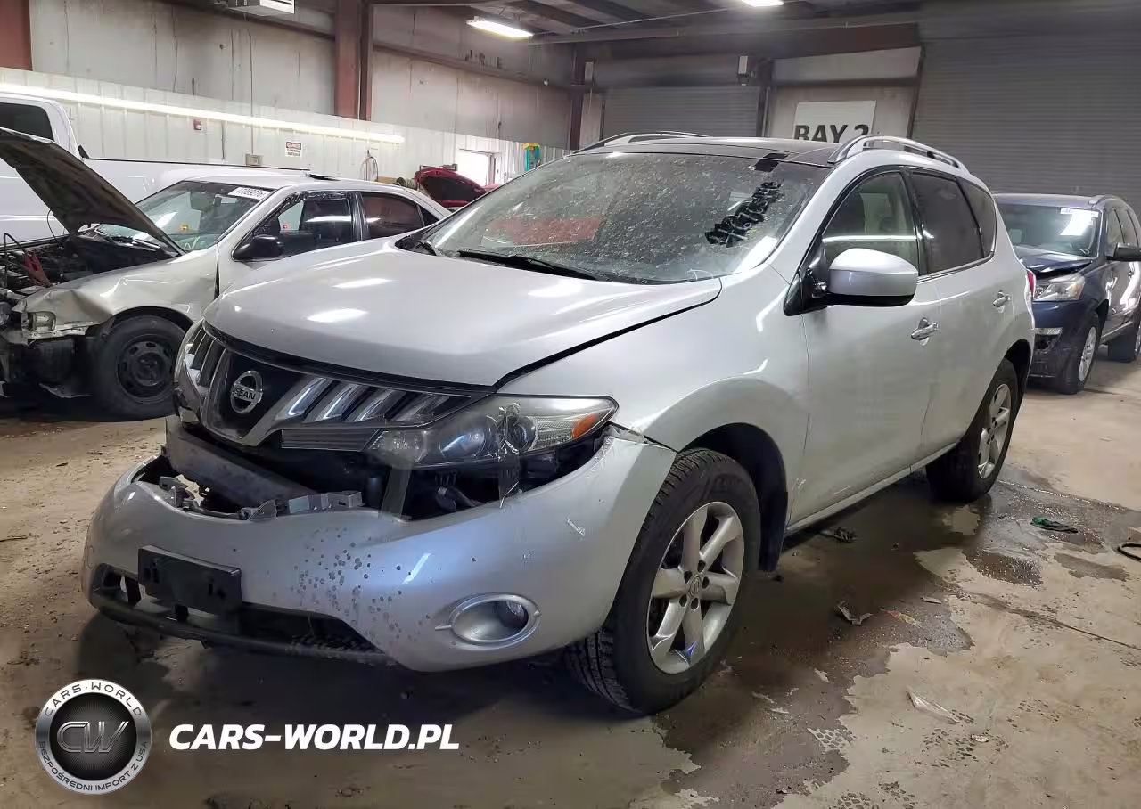 2010 Nissan Murano S