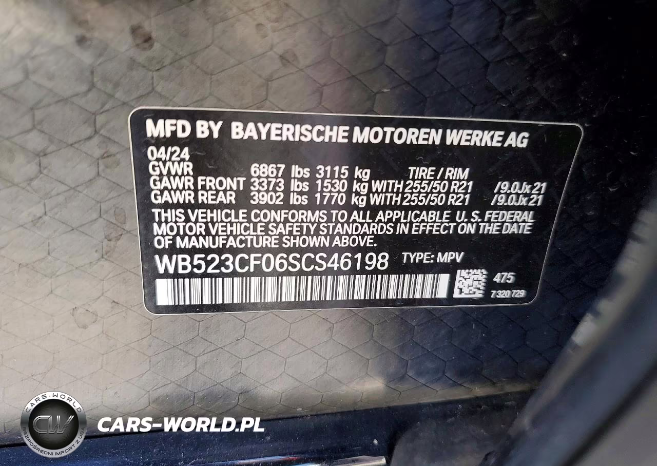 2025 BMW Ix xDrive50 VIN:WB523CF06SCS46198 - 14