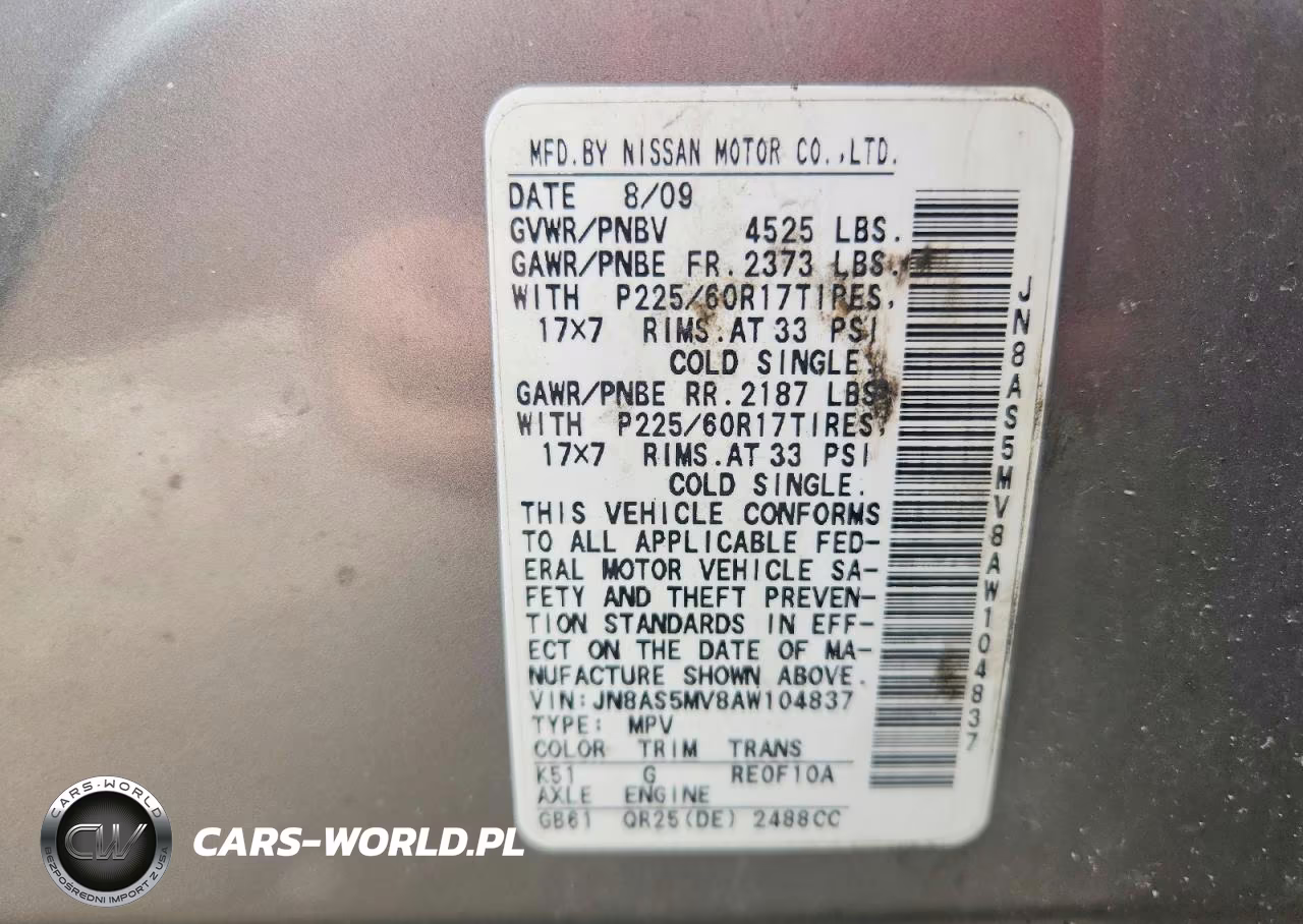 2010 Nissan Rogue S VIN:JN8AS5MV8AW104837 - 13