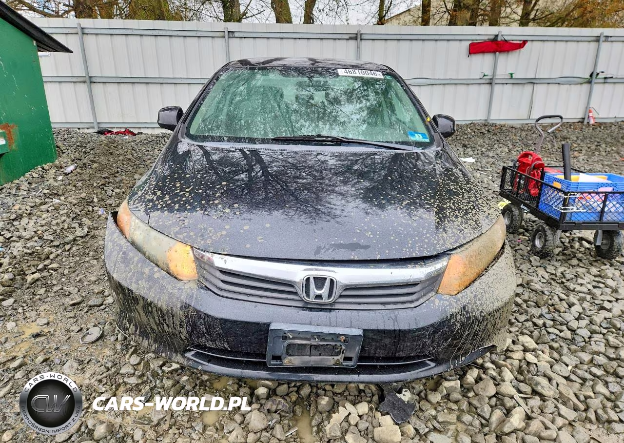2012 Hond Civic VIN:2HGFB2F5XCH319572 - 5