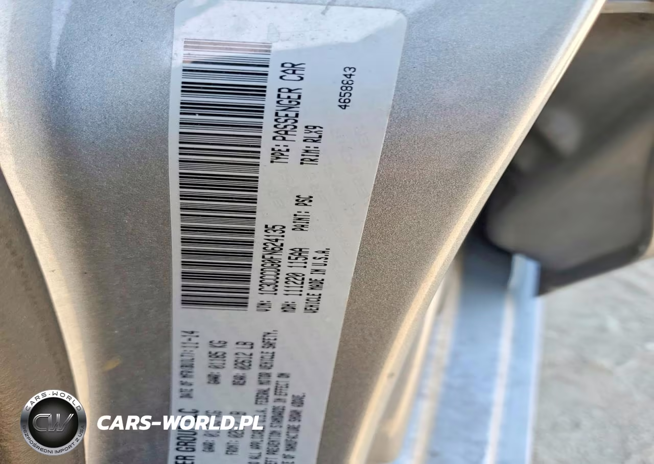 2015 Chrysler 200 S VIN:1C3CCCDG0FN624135 - 12