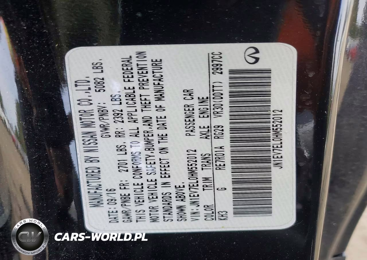 2017 Infiniti Q60 3.0T Premium VIN:JN1EV7EL0HM552012 - 12