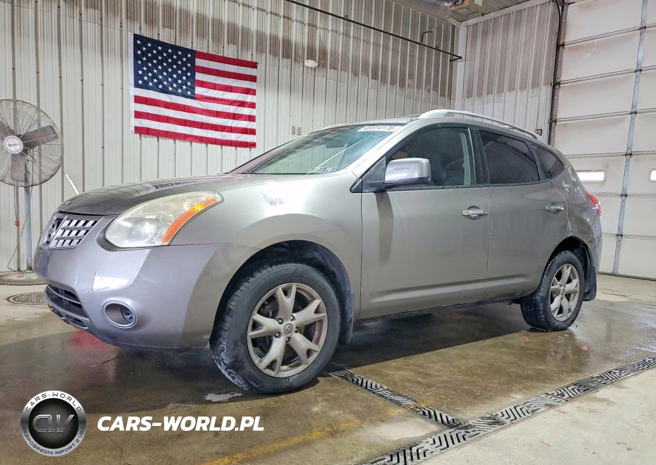 2008 Nissan Rogue S