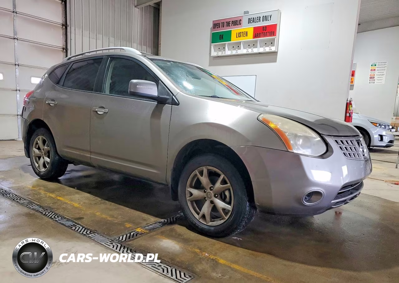 2008 Nissan Rogue S VIN:JN8AS58V48W111742 - 4