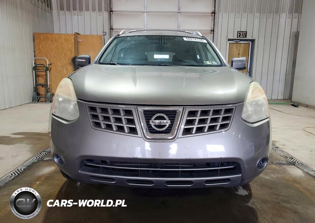 2008 Nissan Rogue S VIN:JN8AS58V48W111742 - 5