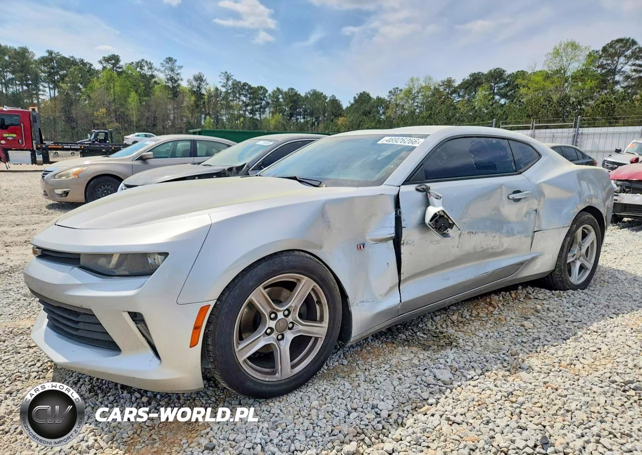 2017 Chevrolet Camaro Lt